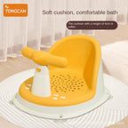 SplashSeat™ Infant Chair 💦🧸 — Secure, Comfy Bathing